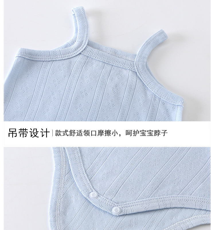 Somenie Pelele de malla de alg - Baby Clothing Clearance reseña y precio