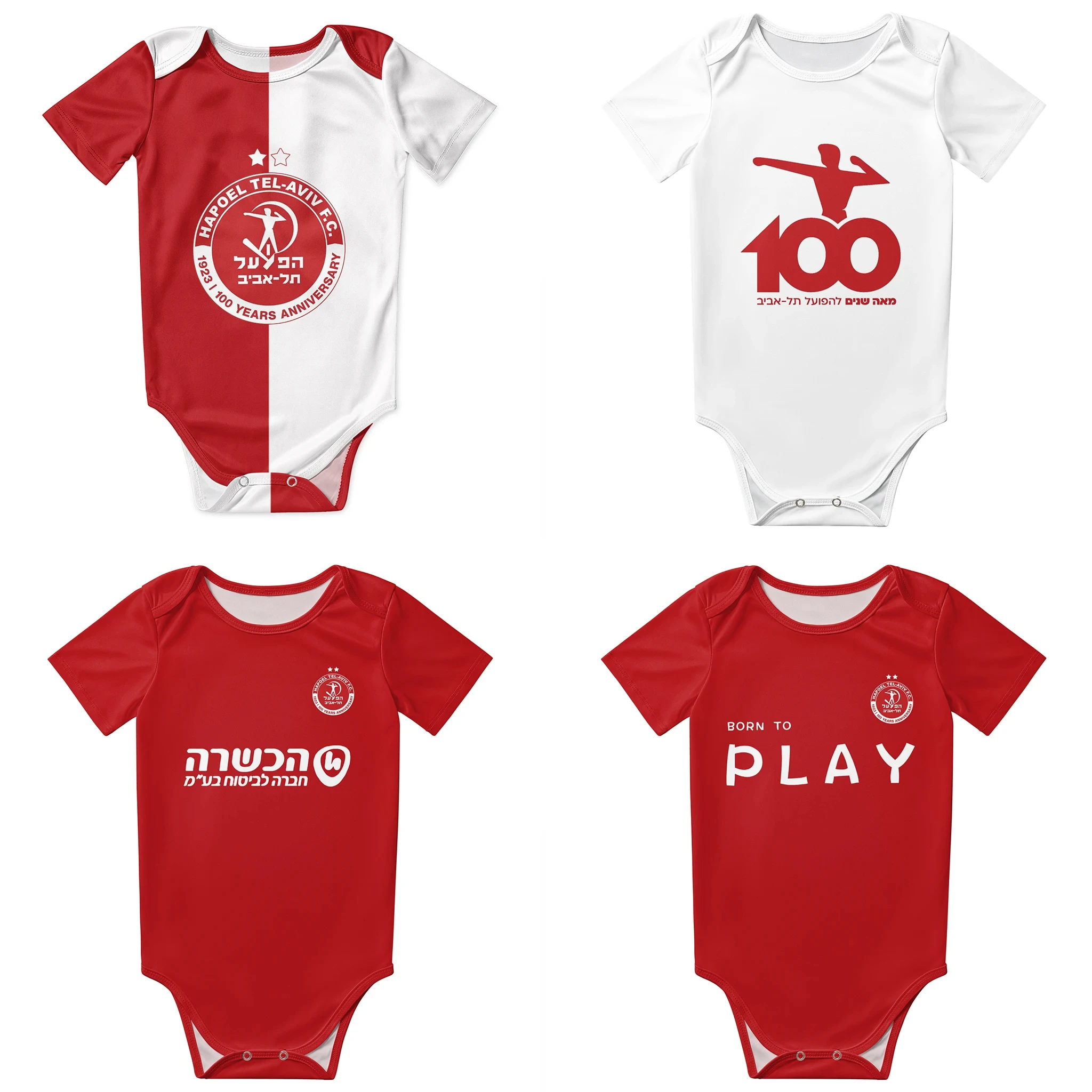 Hapoel Tel Aviv Body para bebé - Baby Clothing Brands reseña y precio