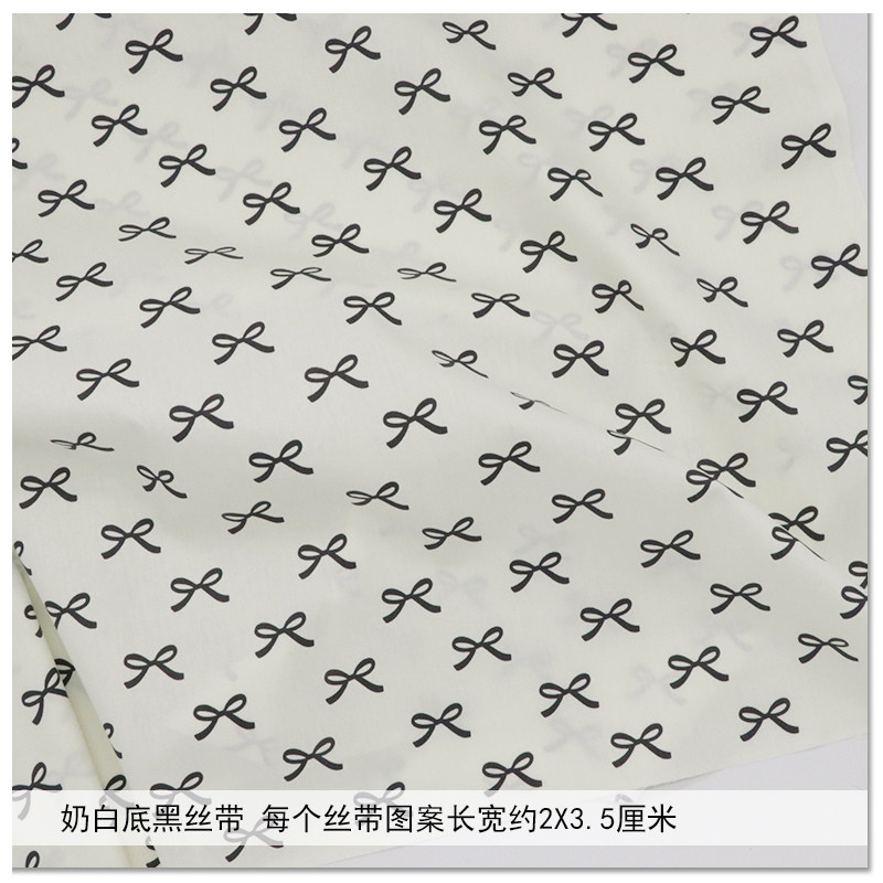 160x50cm sarga de algodón puro - Baby Clothing Sewing reseña y precio